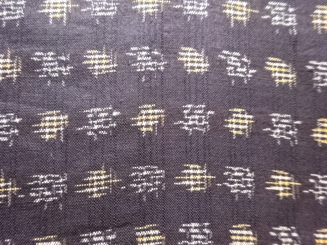Japanese Kimono / Tsumugi Silk